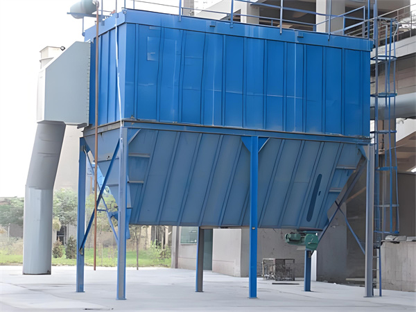 布袋除塵器粉塵治理設備