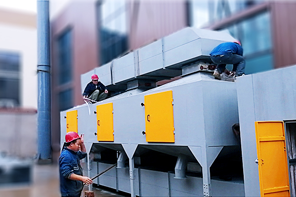 廢氣治理設(shè)備